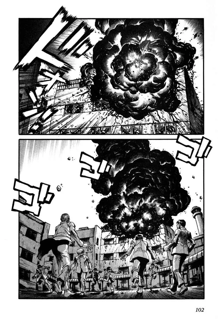 Read Leviathan Manga Online