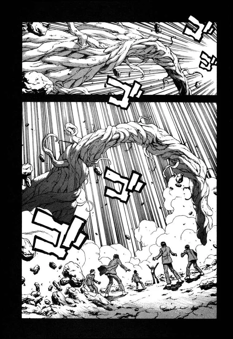 Read Leviathan Manga Online