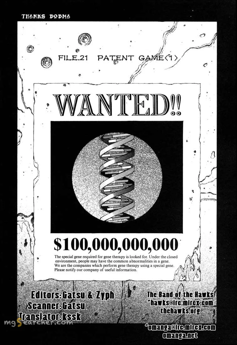 Read Leviathan Manga Online