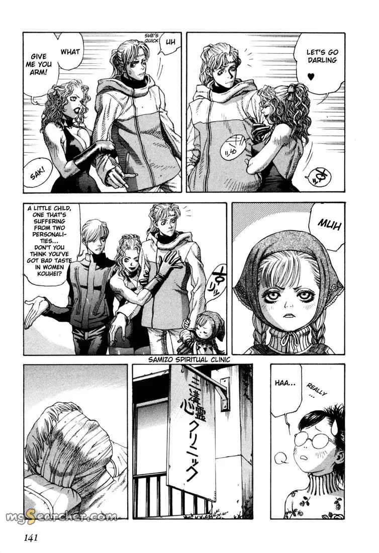 Read Leviathan Manga Online
