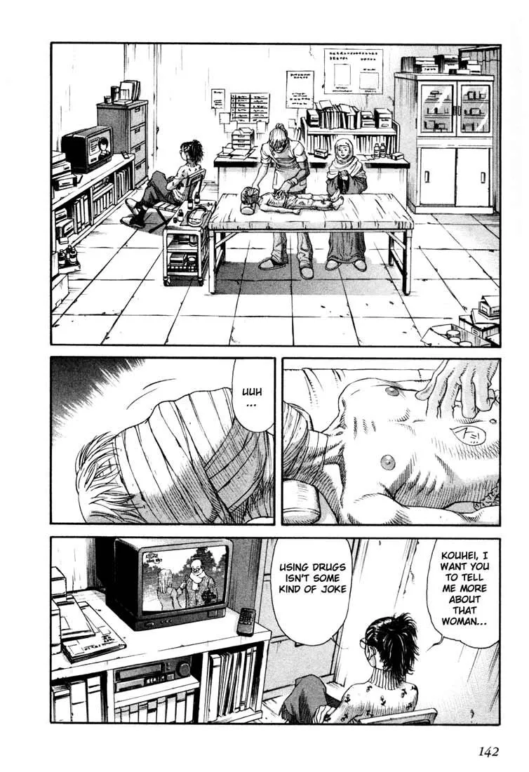 Read Leviathan Manga Online