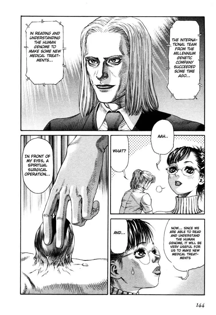 Read Leviathan Manga Online