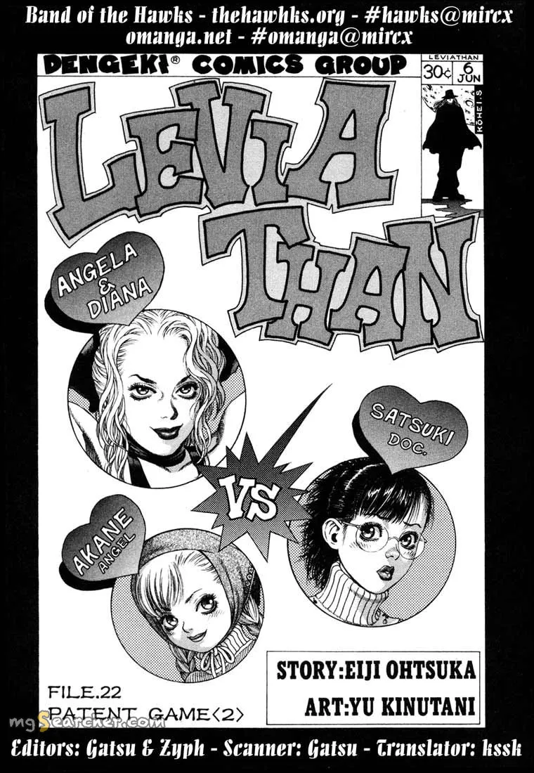 Read Leviathan Manga Online