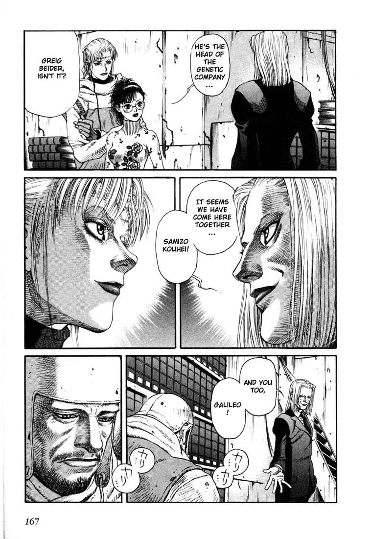 Read Leviathan Manga Online