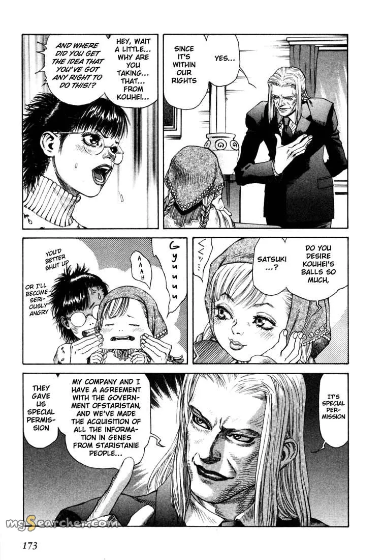 Read Leviathan Manga Online