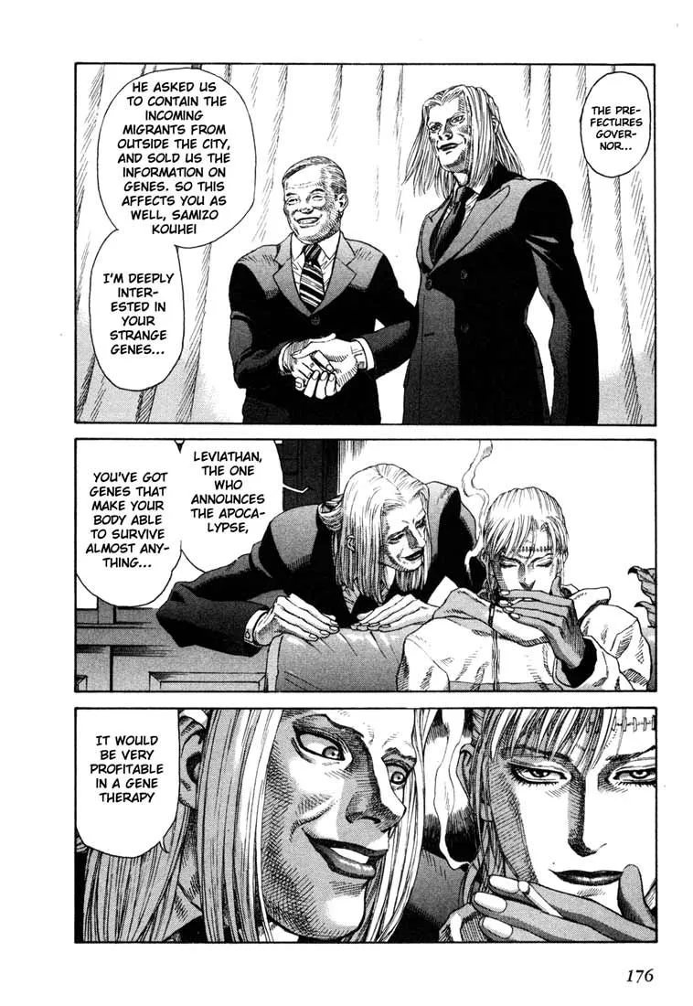 Read Leviathan Manga Online