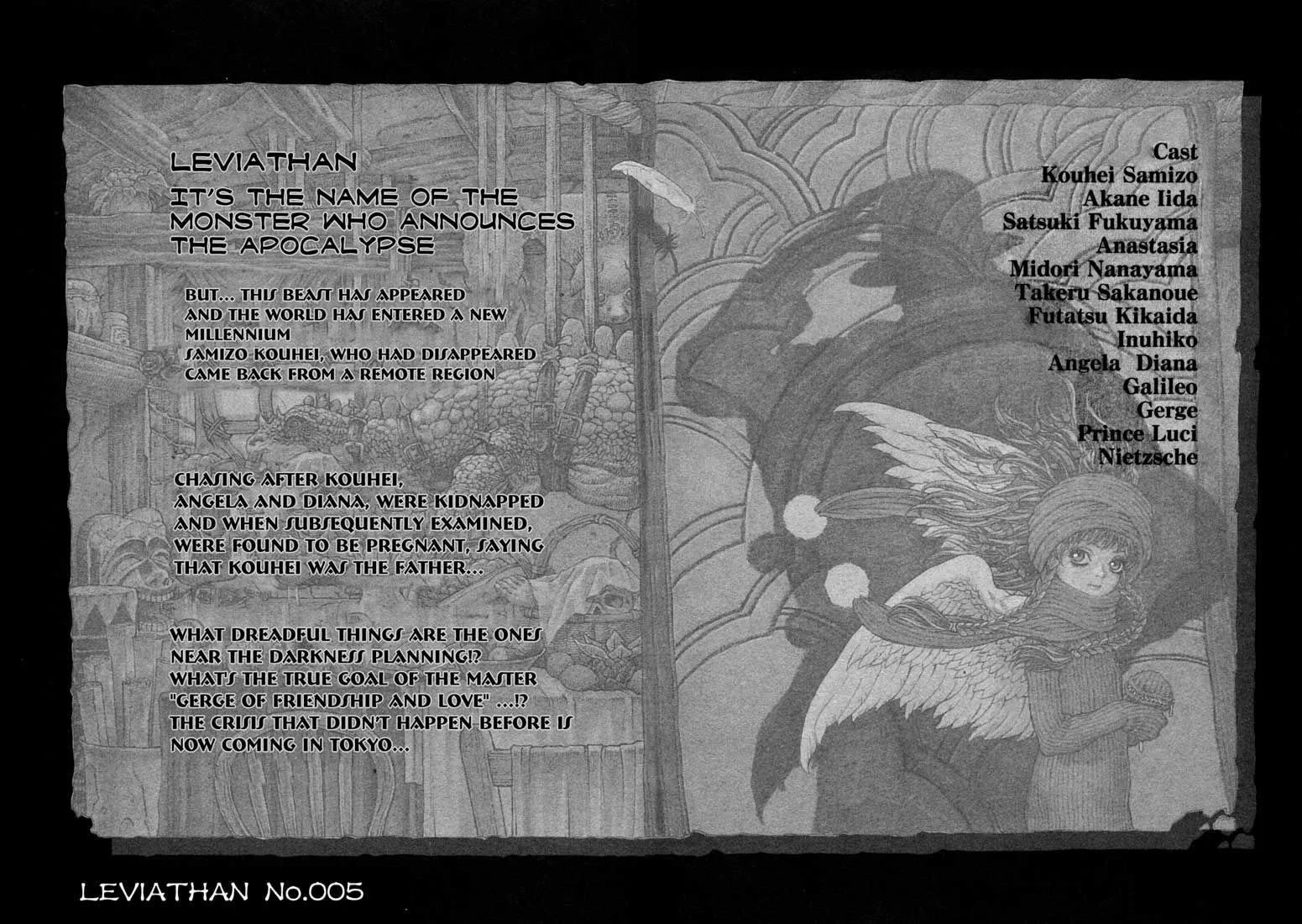 Read Leviathan Manga Online