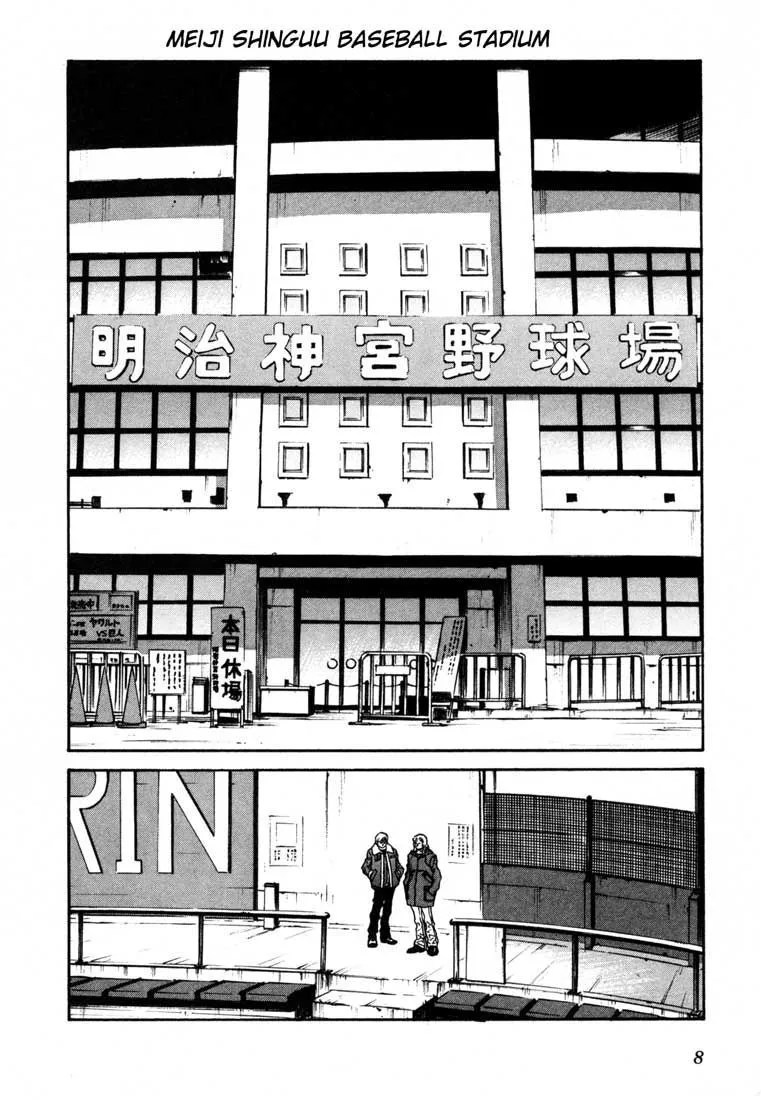 Read Leviathan Manga Online