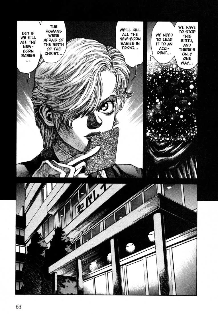 Read Leviathan Manga Online