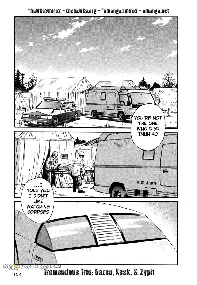 Read Leviathan Manga Online