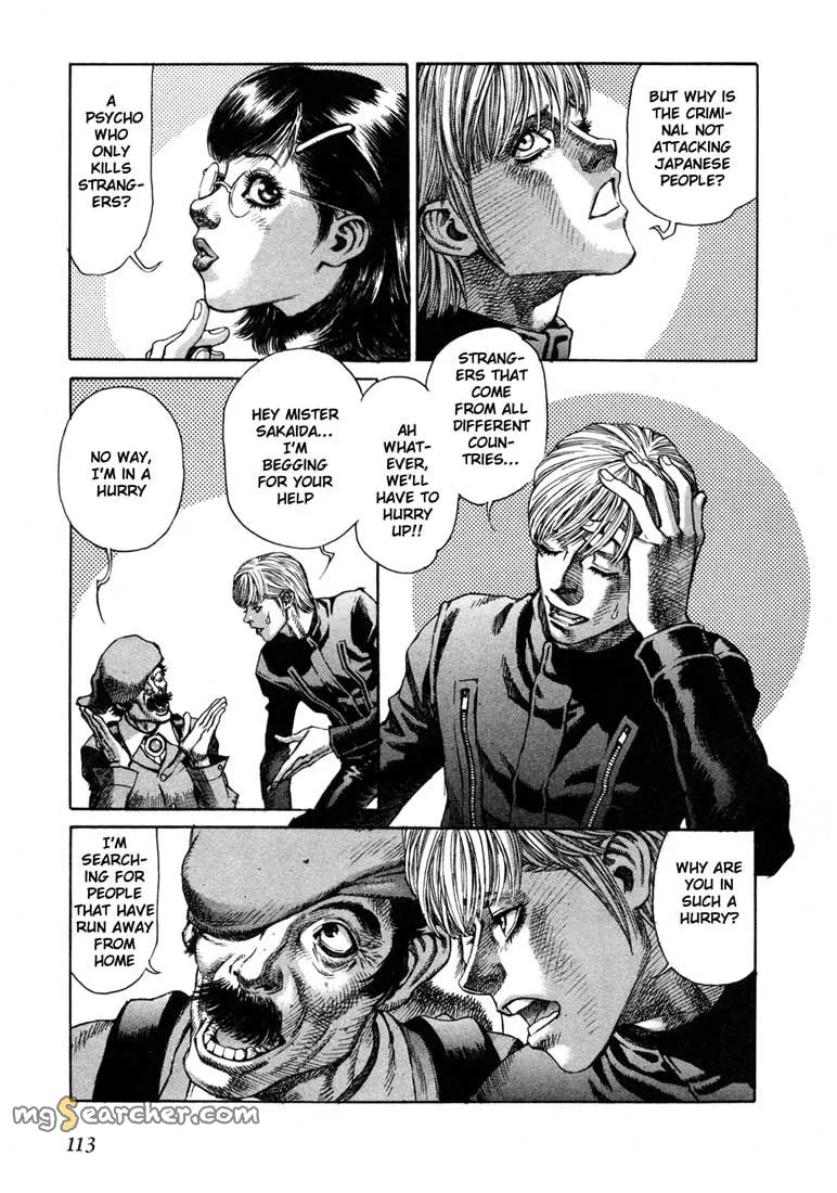 Read Leviathan Manga Online