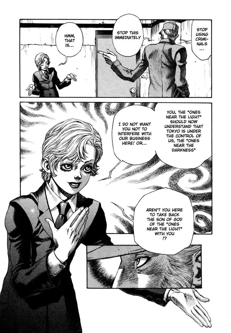 Read Leviathan Manga Online