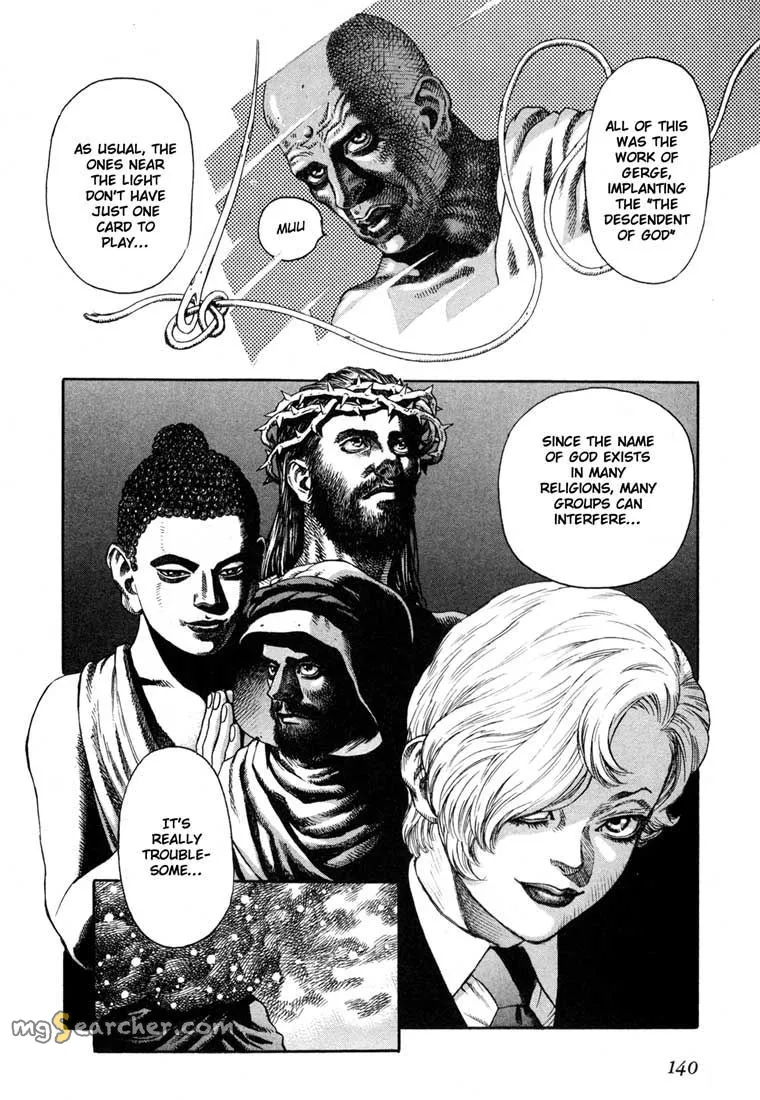 Read Leviathan Manga Online
