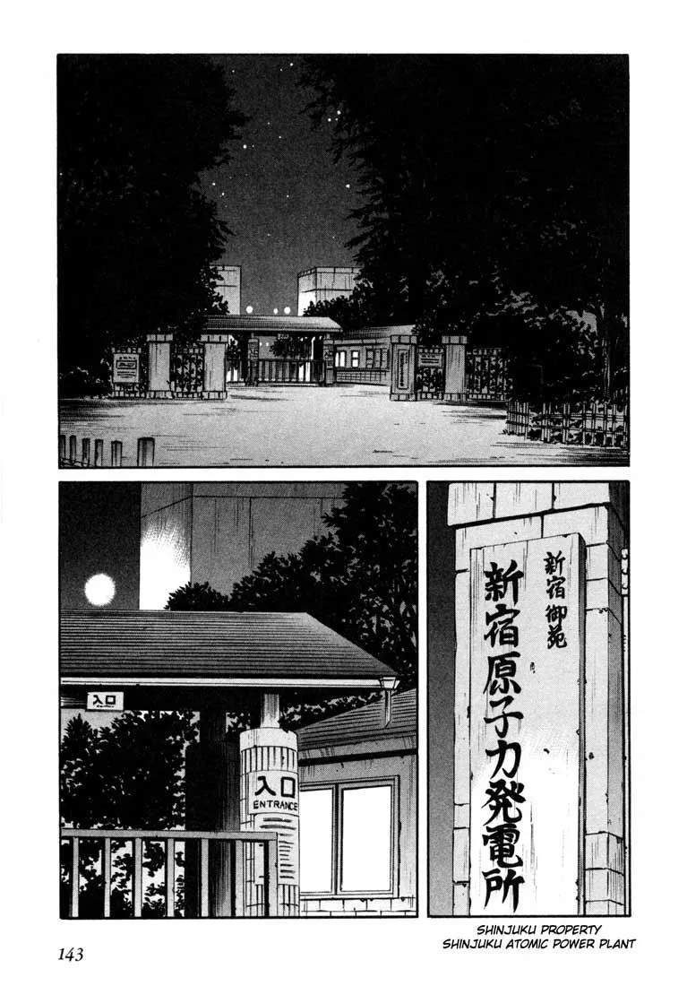 Read Leviathan Manga Online