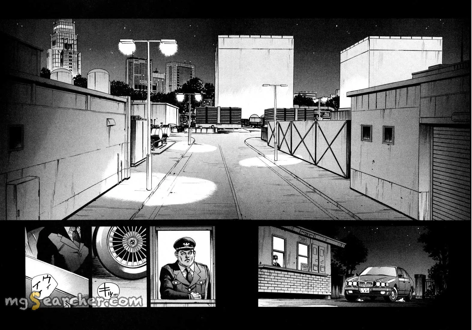 Read Leviathan Manga Online
