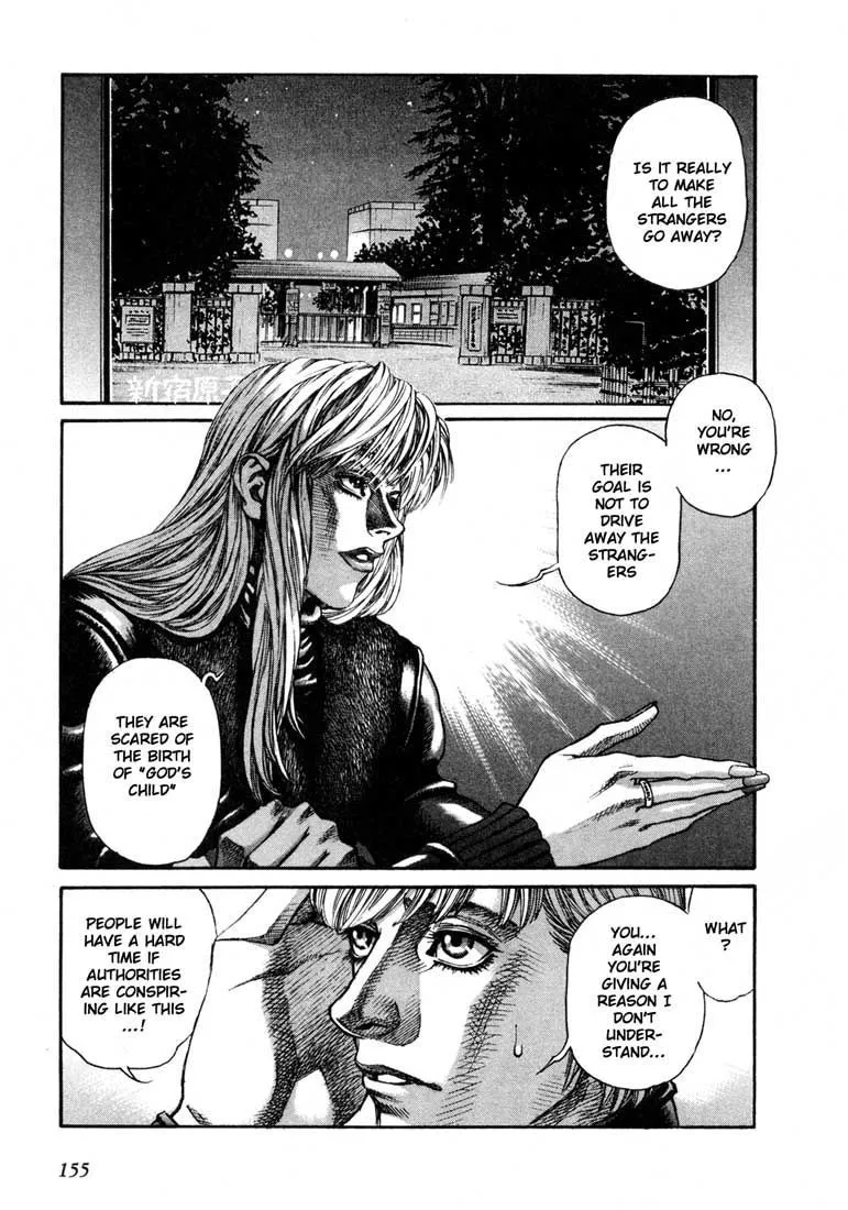 Read Leviathan Manga Online