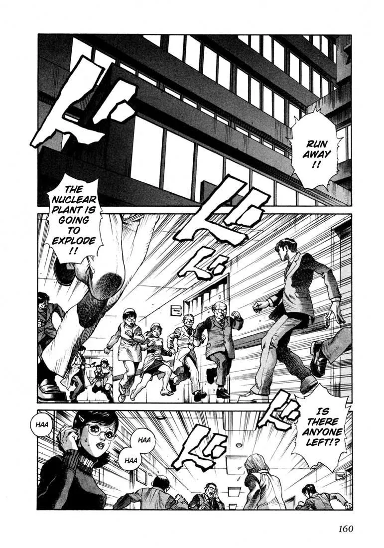 Read Leviathan Manga Online