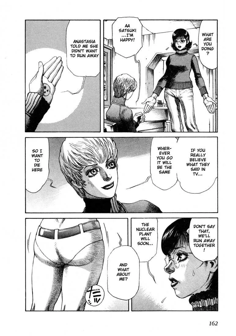 Read Leviathan Manga Online
