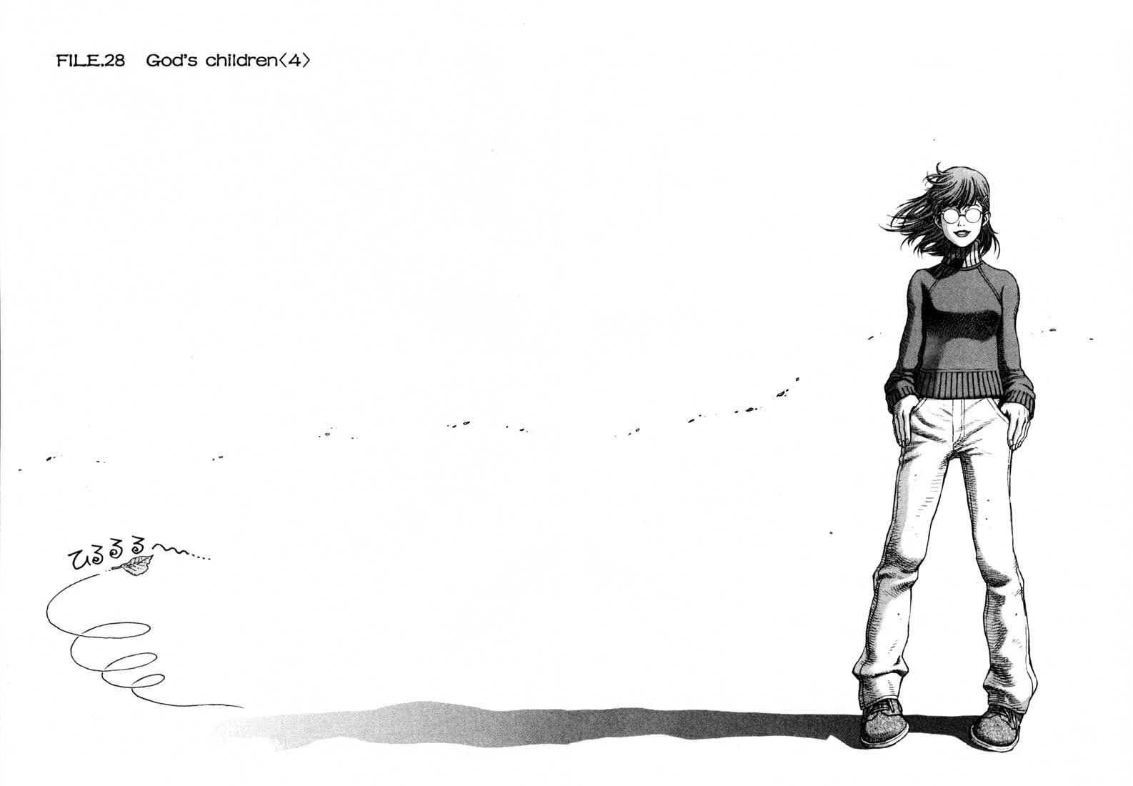 Read Leviathan Manga Online