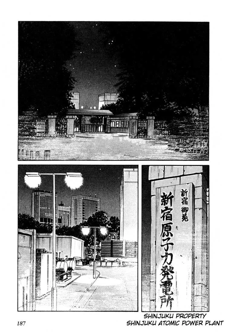 Read Leviathan Manga Online