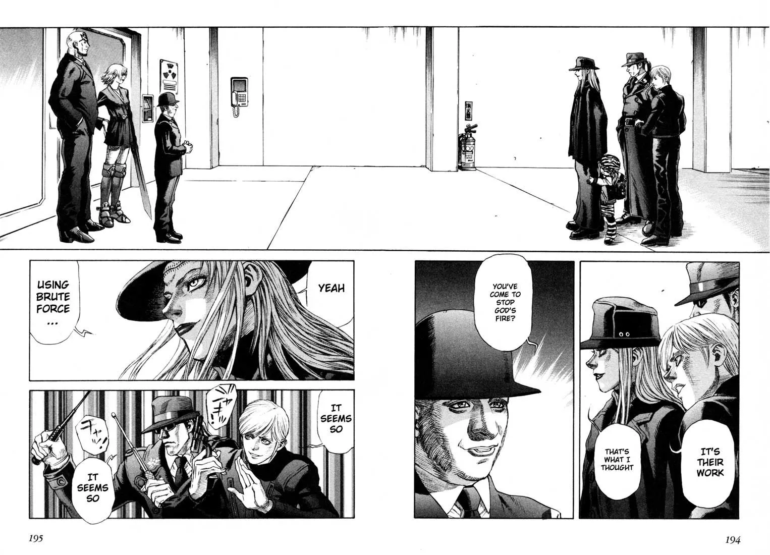 Read Leviathan Manga Online