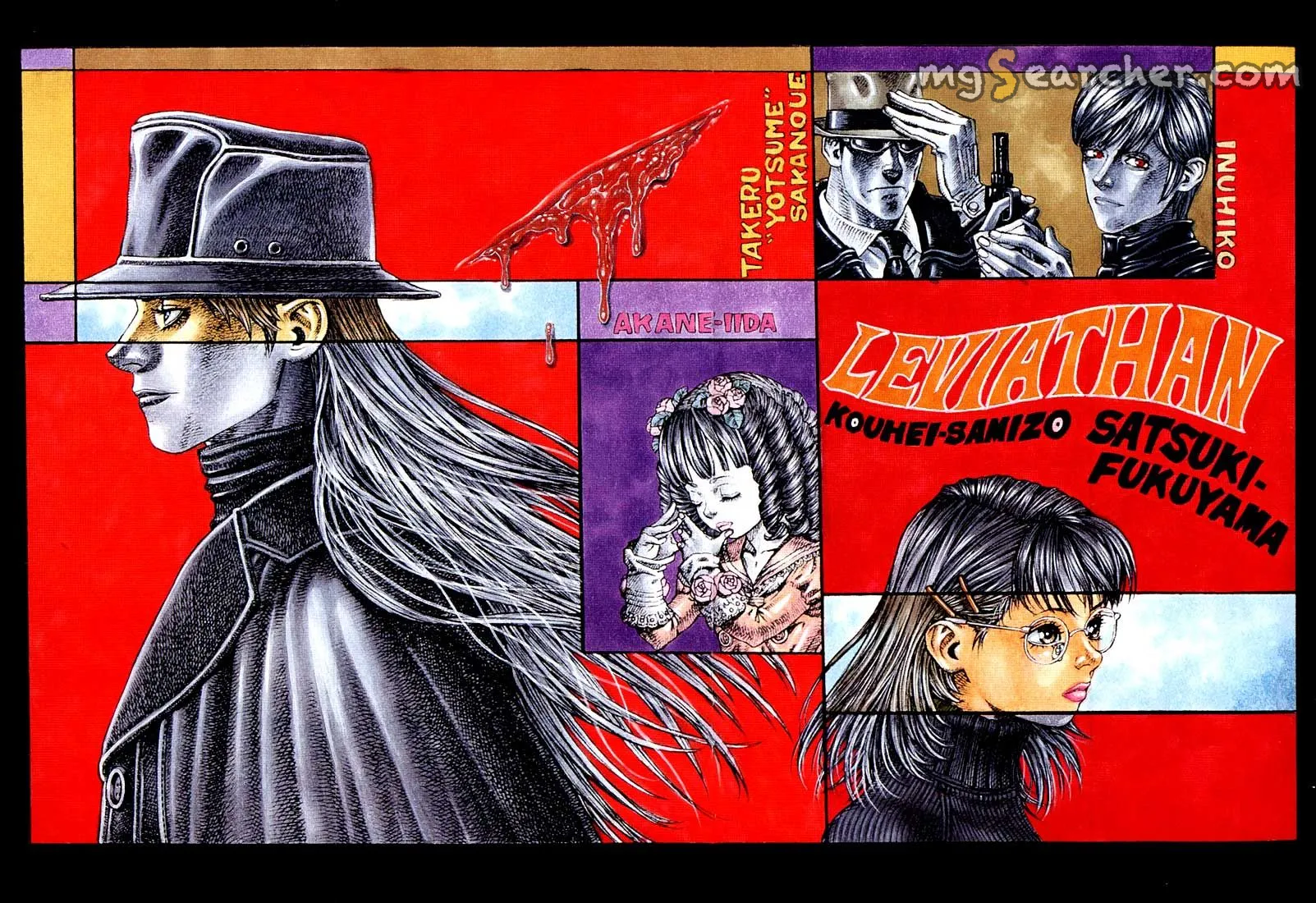 Read Leviathan Manga Online