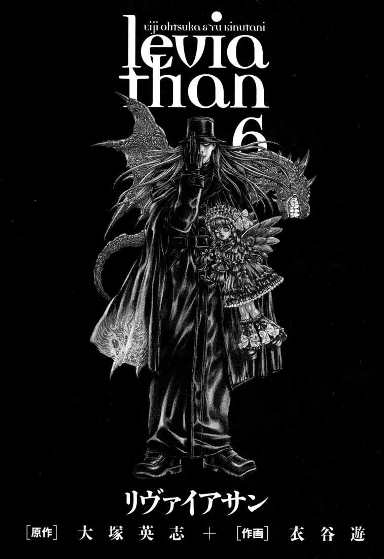 Read Leviathan Manga Online