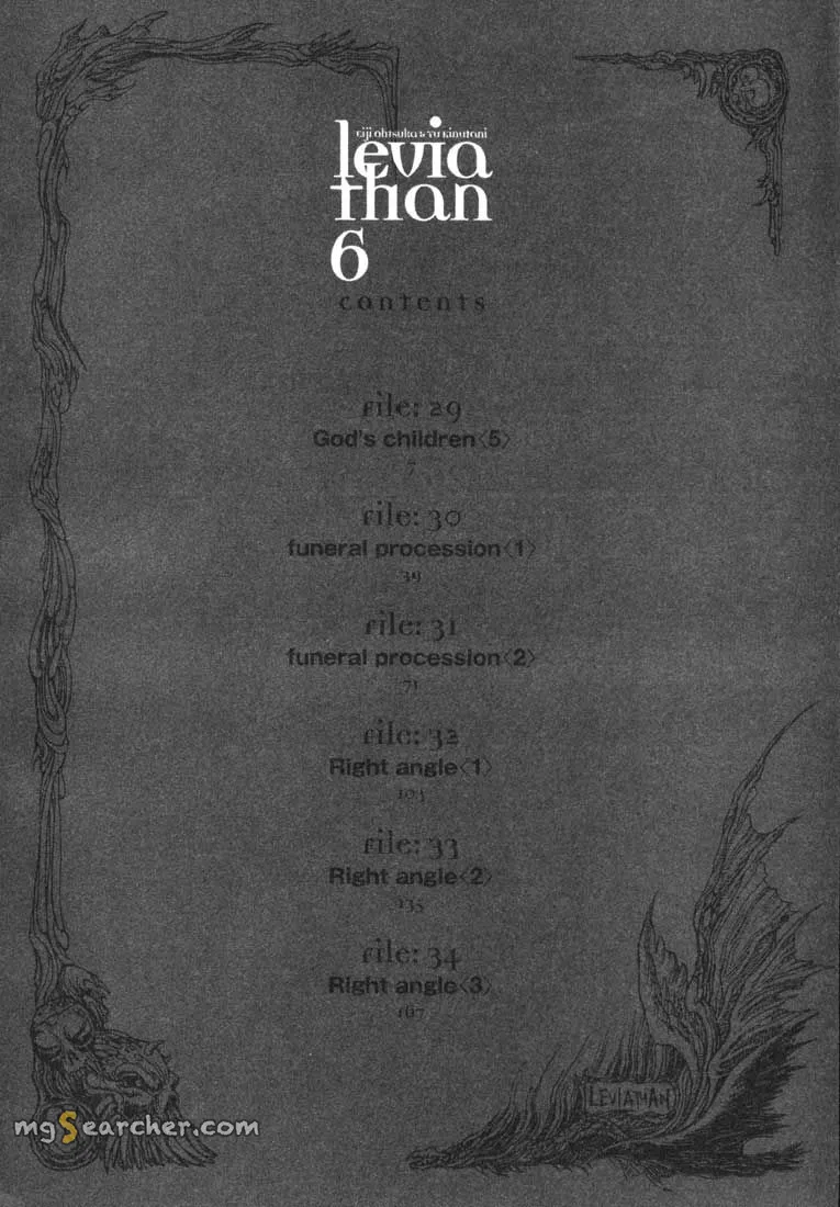 Read Leviathan Manga Online