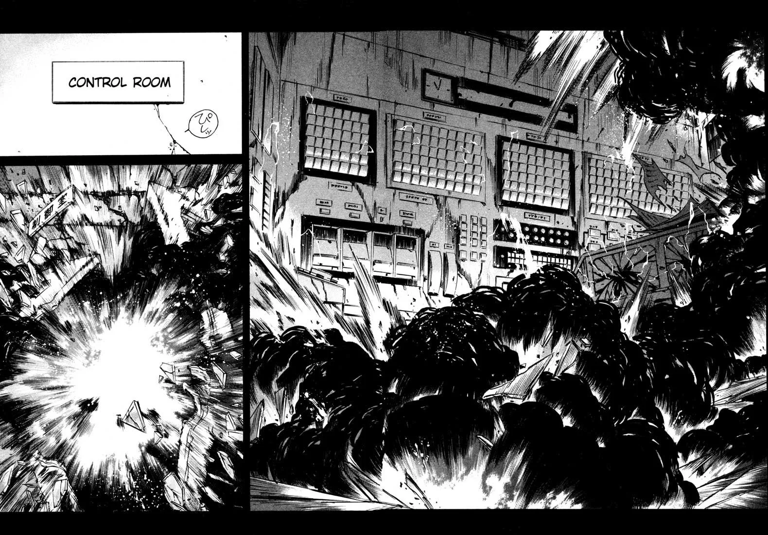 Read Leviathan Manga Online
