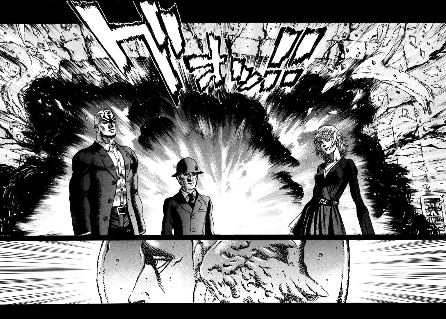 Read Leviathan Manga Online
