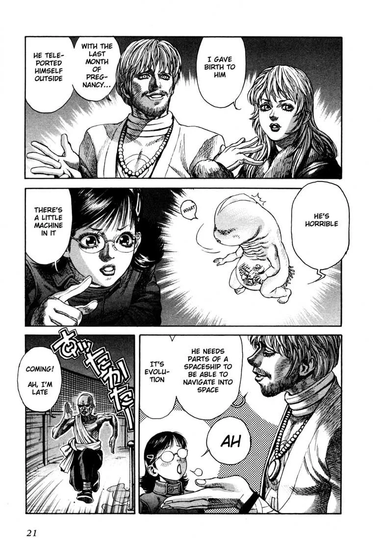 Read Leviathan Manga Online