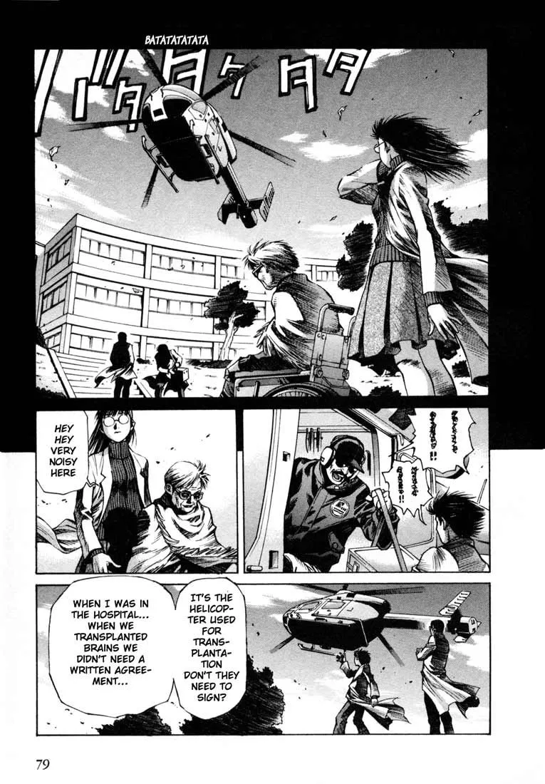 Read Leviathan Manga Online