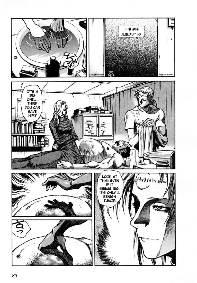 Read Leviathan Manga Online