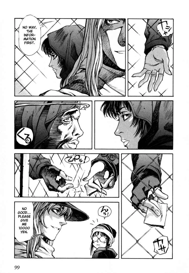 Read Leviathan Manga Online