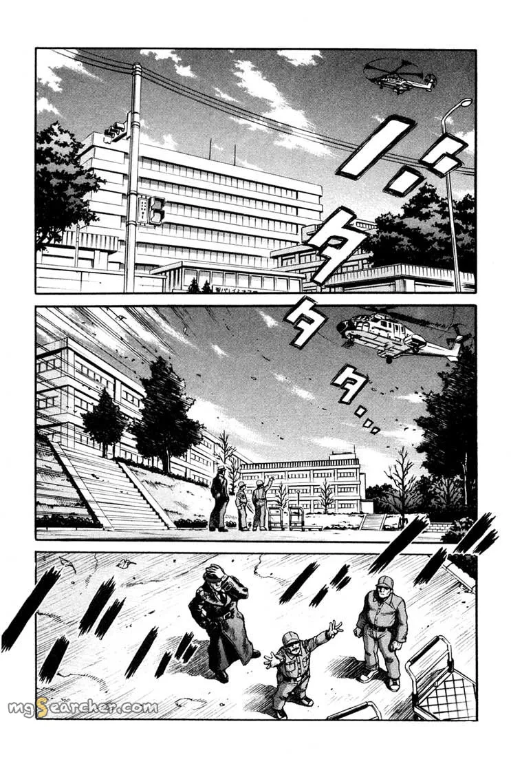 Read Leviathan Manga Online