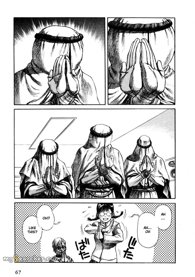 Read Leviathan Manga Online