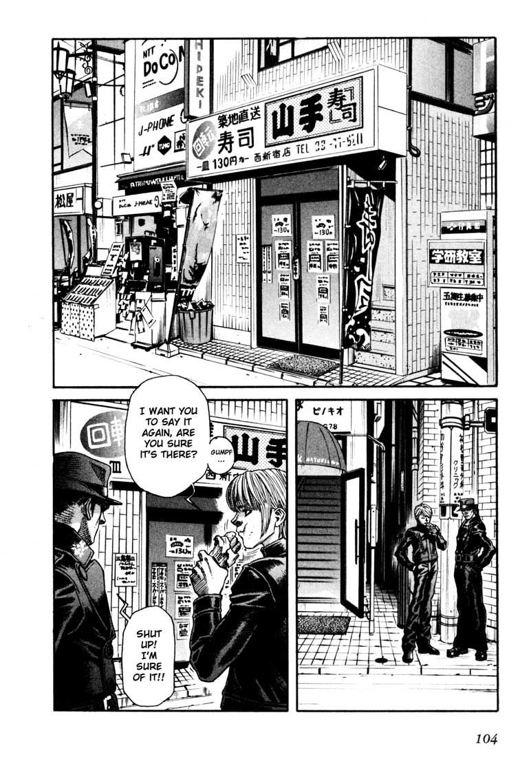 Read Leviathan Manga Online