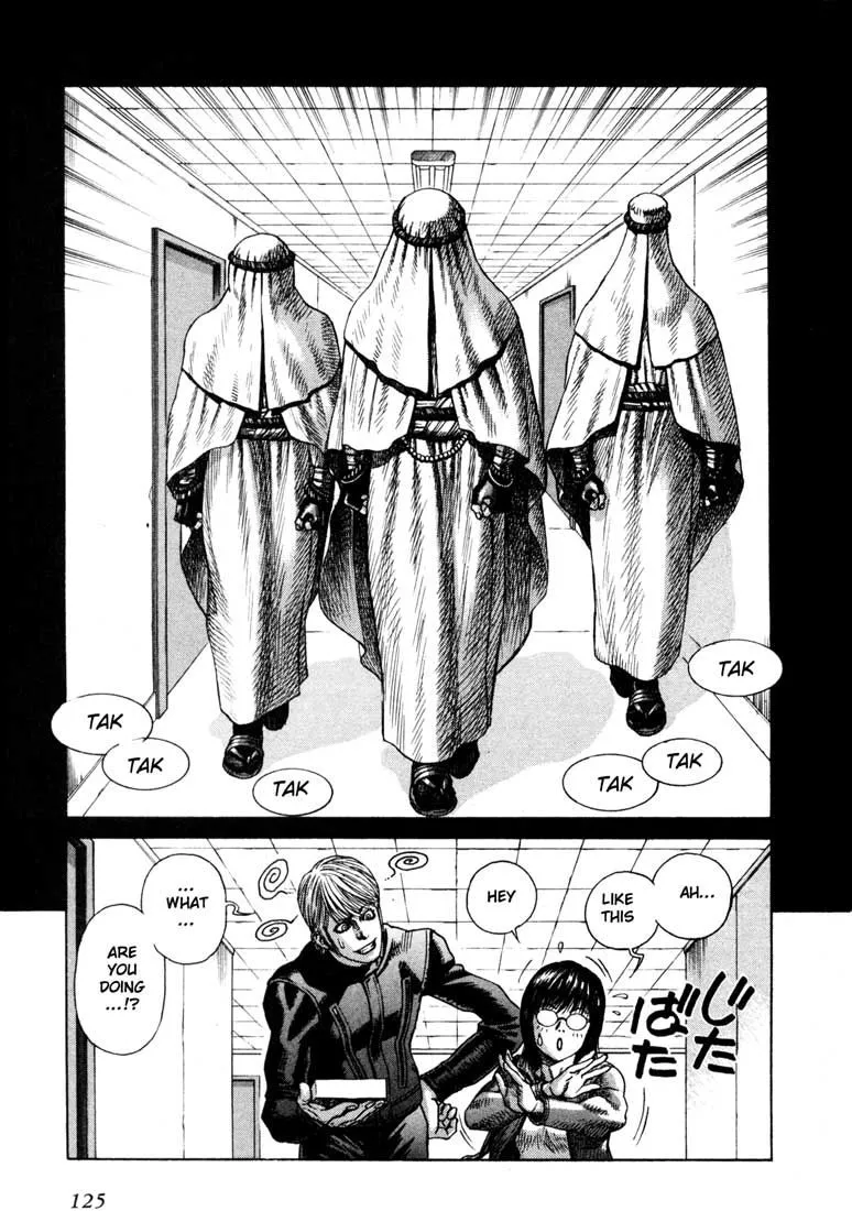 Read Leviathan Manga Online