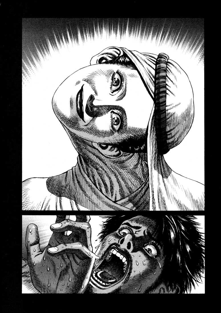 Read Leviathan Manga Online
