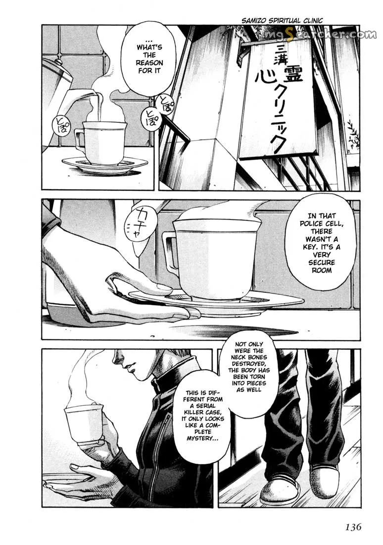 Read Leviathan Manga Online