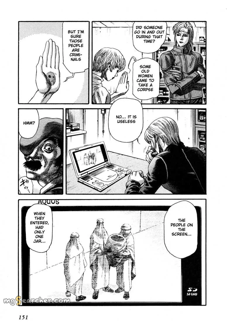 Read Leviathan Manga Online