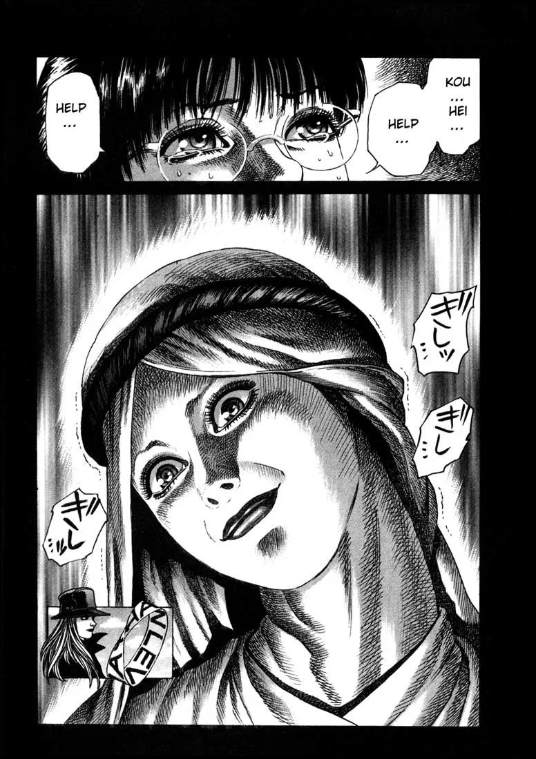 Read Leviathan Manga Online