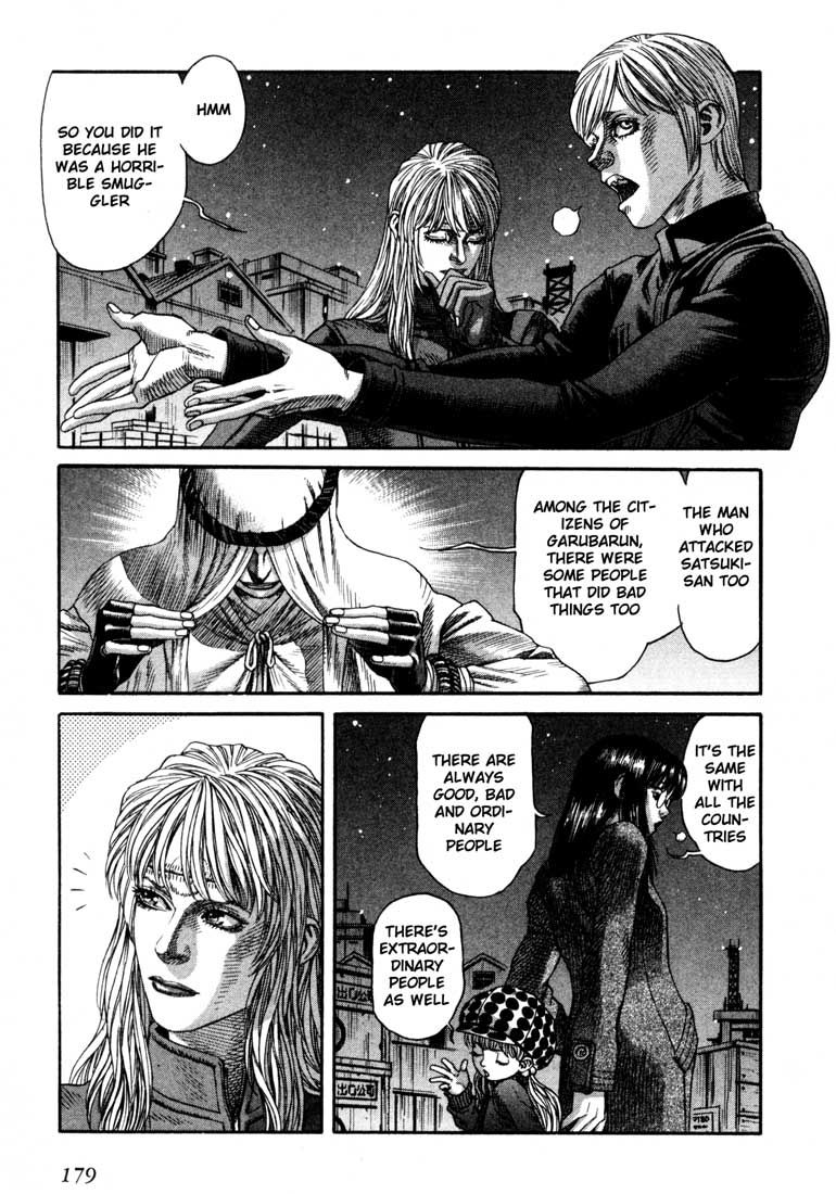 Read Leviathan Manga Online