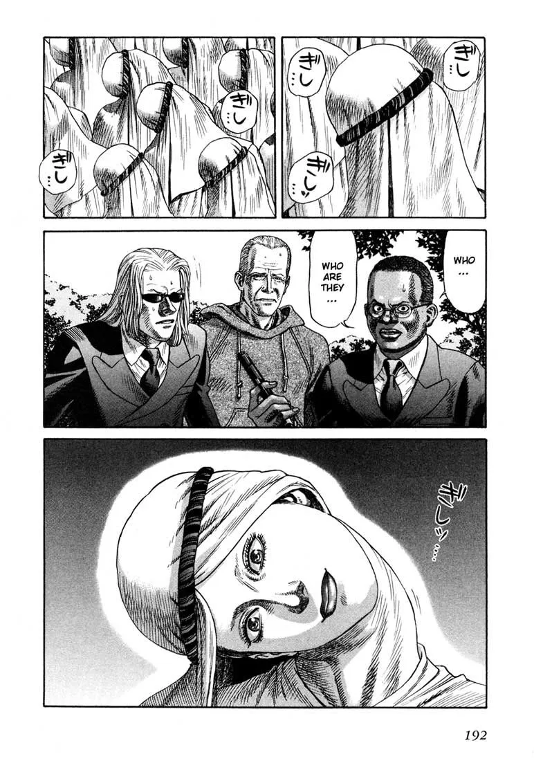 Read Leviathan Manga Online