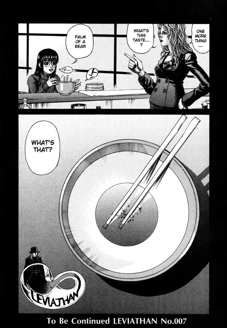 Read Leviathan Manga Online