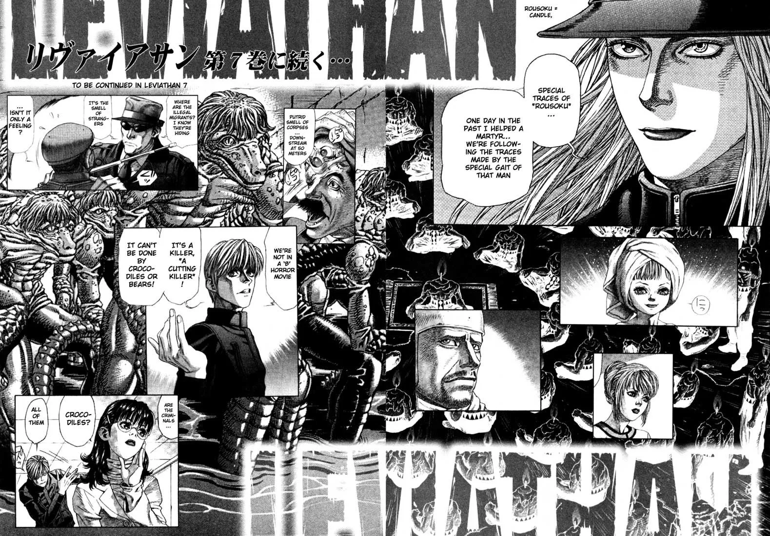 Read Leviathan Manga Online