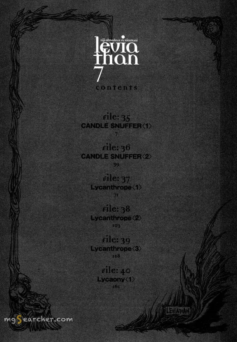 Read Leviathan Manga Online