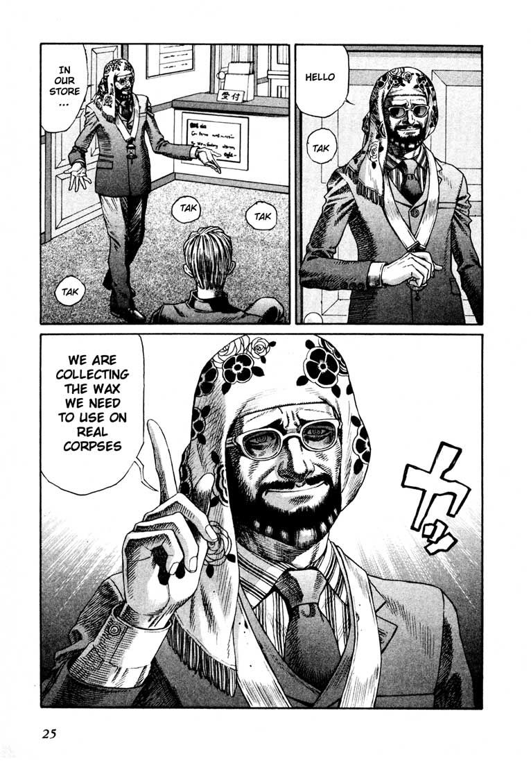 Read Leviathan Manga Online
