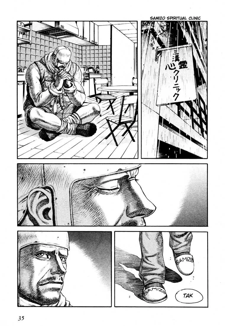 Read Leviathan Manga Online