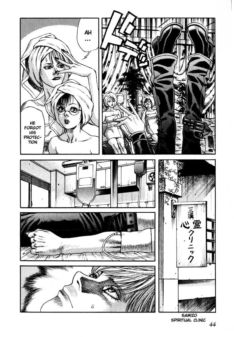 Read Leviathan Manga Online